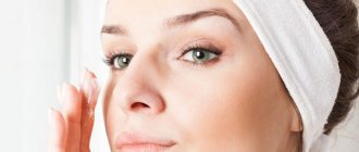 15 домашних средств для лечения сухой кожи вокруг глаз