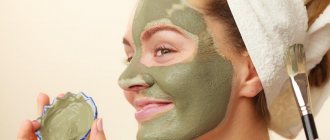 Homemade anti-aging facial treatments