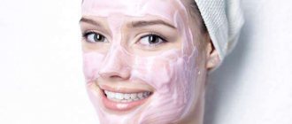 Homemade mask without salons