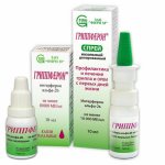 Effective antiviral for nasal treatment