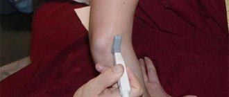 using ultrasound on the elbow