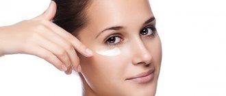 How to properly apply eye cream