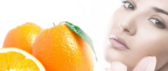 How to remove orange peel from face