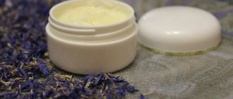 Skin tightening cream