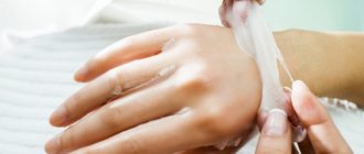 Paraffin cream is suitable for improving the condition of hand skin