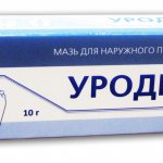 Uroderm anti-callus cream