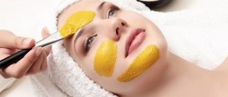 Turmeric for the face - a rejuvenating spice for your skin!