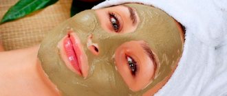 Badyagi face mask with hydrogen peroxide, clay, for acne, wrinkles, age spots