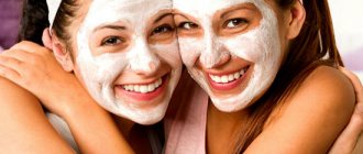 mask for young skin