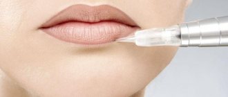 Permanent lip makeup: what is it (before and after photos)
