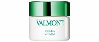 Lifting and strengthening neck cream Valmont V-Neck Cream photo No. 1