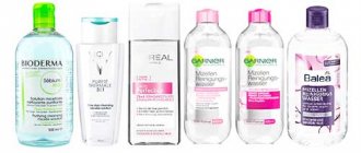 Using micellar water for acne