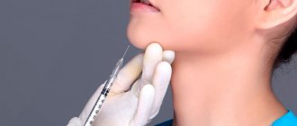 Chin relaxation with Botox