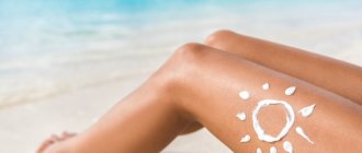 Rating of the TOP 10 best sunscreens in 2021