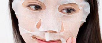 fabric face mask