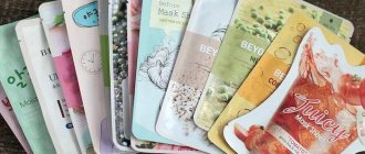 Sheet Face Masks - The Best and Worst