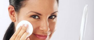 TOP 10 best eye makeup removers in 2021