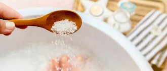 Baths for psoriasis