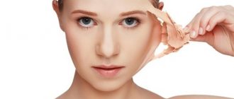 Types of peelings for facial skin