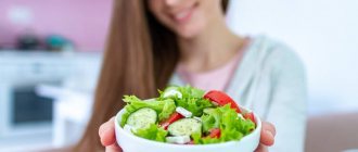 Healthy vegan woman holding bowl of fresh vegetable salad